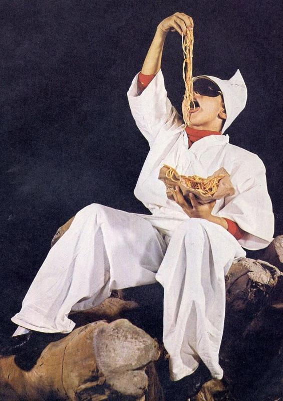 나폴리 Il Geco 아파트 외부 사진